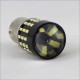 Светодиодная лампа SLP LED 54-3014 SMD в задний ход Цоколь 1156(P21W)(BA15S)(R5W) 6000К